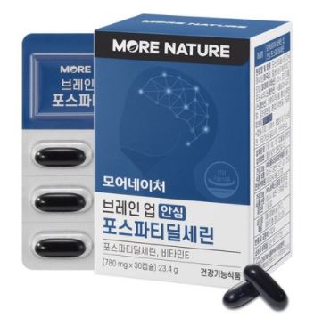 모어네이처 브레인업 안심 포스파티딜세린