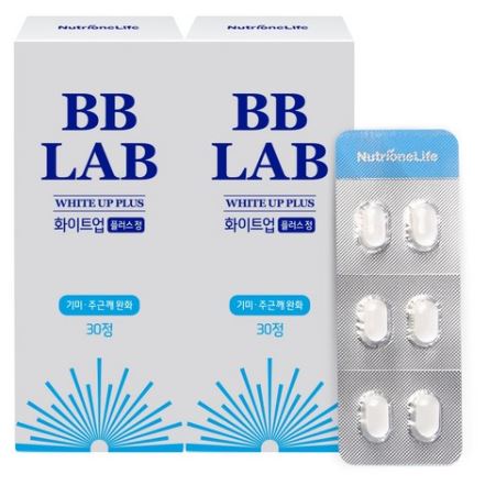 뉴트리원 BB LAB 화이트업 플러스정