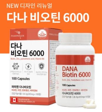 다나 비오틴 6000