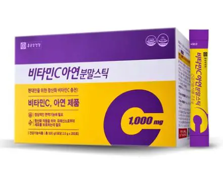 종근당건강 비타민C 아연 분말스틱
