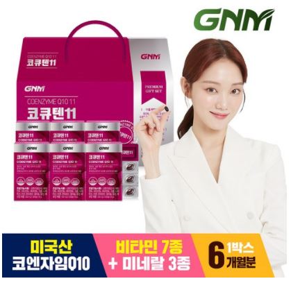 GNM자연의품격 코엔자임 Q10